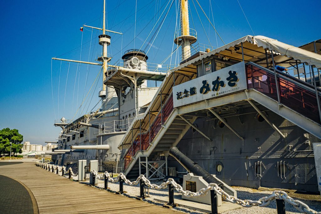 🚢 기념함 미카사 이미지 6